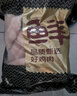 鮮京采 雞大胸 凈重6斤 生鮮冷凍 健身代餐雞胸肉 源頭直發(fā) 曬單實拍圖