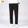 金盾夏季休閑褲男青少年修身韓版潮流百搭長(cháng)褲裝 黑色 4XL 體重160-175斤 曬單實(shí)拍圖