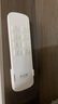 太太樂（TAITAILE）超薄電動(dòng)晾衣架自動(dòng)升降智能陽臺(tái)隱藏式晾衣機(jī)伸縮隱形曬衣晾衣桿 TU遙控全屏照明+曬被桿+錯(cuò)位晾曬 曬單實(shí)拍圖
