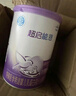 雀巢（Nestle）超啟能恩 較大嬰兒配方奶粉 2段 （6-12月齡適用）850g 曬單實(shí)拍圖