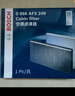 博世原裝 高風(fēng)量空調(diào)濾芯/濾清器/格適用 比亞迪秦PLUS DMi 秦PLUS EV 曬單實(shí)拍圖