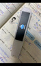 樂(lè)哨英語(yǔ)萬(wàn)能通用掃讀筆詞典筆小初高大學(xué)全科人教版教材同步智能掃描單詞筆離線學(xué)習(xí)筆單詞點(diǎn)讀筆 象牙白 4GB 曬單實(shí)拍圖