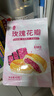 丙田 玫瑰花茶40g 山東平陰食用干玫瑰花瓣碎泡水喝 可做阿膠烘焙糕點 曬單實拍圖