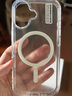 KOOLIFE適用 iPhone17手機殼保護套 蘋(píng)果17手機保護套拜耳材質(zhì)magsafe磁吸充電超薄防摔氣囊全包透明軟殼 曬單實(shí)拍圖