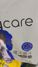 HONEYCARE好命家 好命天生寵物尿墊瞬吸鎖水狗狗尿片魔法漏斗系列狗尿布L碼 曬單實拍圖