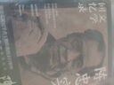 文學(xué)回憶錄系列：陳忠實文學(xué)回憶錄+李準(zhǔn)文學(xué)回憶錄 曬單實拍圖