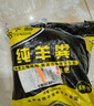 超濃縮顆粒有機(jī)肥料種菜養(yǎng)花專(zhuān)用園林果樹(shù)通用型有機(jī)肥料廠(chǎng)家批發(fā) 全營(yíng)養(yǎng)有機(jī)顆粒肥【效果長(zhǎng)效】 顆粒肥料10斤裝【一個(gè)包裹】 曬單實(shí)拍圖
