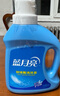 藍月亮 羽絨服專(zhuān)用洗衣液500g/瓶 去污護絨 蓬松 低泡易漂 曬單實(shí)拍圖