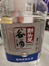 勁牌勁頭足谷酒窖酒 家庭口糧酒濃香清香可選 送長輩節(jié)日送禮 42度 5L 1桶 勁頭足谷酒 曬單實拍圖