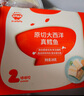 秋田滿滿冷凍大西洋真鱈魚原切90g生鮮兒童鱈魚去皮去刺 享寶寶嬰兒食譜 曬單實拍圖