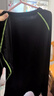 維多利亞旅行者兒童跑步套裝秋冬滑雪服緊身訓練服健身服運動(dòng)服打底速干衣2件套 曬單實(shí)拍圖