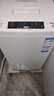 Haier海爾洗衣機波輪神童6.5/8公斤洗衣機全自動(dòng)小型家用租房學(xué)生宿舍 智能稱(chēng)重量 桶自潔 換新補貼 6.5KG小神童波輪洗衣機全自動(dòng)+桶自潔 曬單實(shí)拍圖