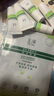 玉澤（Dr.Yu）油敏清透護(hù)膚2件套(爽膚水200ml+保濕霜50g)二代  七夕情人節(jié)禮物 曬單實(shí)拍圖
