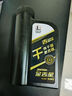 長(zhǎng)城【干系列】金吉星全合成機(jī)油 A5/B5 0W-30 汽機(jī)油 850g/1L 曬單實(shí)拍圖