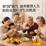 同仁堂品牌 北京同仁堂西洋參片正宗花旗參片補品送父母長(cháng)輩約0.6-0.8cm 曬單實(shí)拍圖