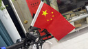 巫記五星紅旗小紅旗車把旗桿國旗旗幟小紅旗國慶手搖紅旗 【車把旗桿+5面紅旗】一個裝 曬單實拍圖