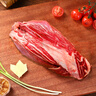鮮羅紀(jì)進(jìn)口原切安格斯牛腱子肉1kg2斤裝 冷凍生鮮谷飼牛肉食材 48H排酸  曬單實(shí)拍圖