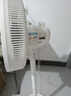 美的（Midea）電風(fēng)扇家用7葉落地扇搖頭電風(fēng)扇循臥室宿舍輕音風(fēng)扇臺(tái)式桌面小型風(fēng)扇臺(tái)地兩用升級(jí)款 白色丨7葉臺(tái)地兩用 曬單實(shí)拍圖