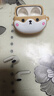 漫步者（EDIFIER）蘿莉豆Lolli ANC真無(wú)線(xiàn)主動(dòng)降噪藍牙耳機半入耳式翻譯同聲傳譯運動(dòng)跑步音樂(lè )游戲電競適配蘋(píng)果華為 星光金+柯基狗耳機套+曬單10元 曬單實(shí)拍圖