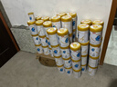 伊利奶粉3段金領(lǐng)冠珍護嬰幼兒配方奶粉三段900g 珍護3段900*6罐 曬單實(shí)拍圖