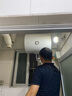 海爾（Haier）智家出品Leader 熱水器 電熱水器40升 家用儲水式衛(wèi)生間洗澡小戶型租房優(yōu)選上門安裝防電墻專利LC 40L 1500W 租房優(yōu)選 LC行業(yè)第一 曬單實拍圖