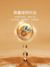 海藍之謎（LA MER）精萃柔酸水100ml保濕爽膚水護膚品套裝化妝品禮盒生日禮物送女友 曬單實(shí)拍圖