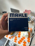 馬勒（MAHLE）機油濾芯機濾QZJD2(思域/雅閣/飛度/XRV/CRV/鋒范/冠道/繽智/哥瑞 曬單實(shí)拍圖