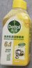 滴露（Dettol）香氛自然衣物消毒液紫外線(xiàn)級殺菌48H留香洗衣除臭兒童可用1000ml 曬單實(shí)拍圖