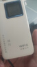 格行隨身wifi6官方正品充電寶WIFI二合一車載無線網(wǎng)卡cpe路由器三網(wǎng)通用移動隨身wifi非無限流量2025款 快充版充電寶京倉速發(fā)【一萬毫安 超長續(xù)航】送流量 曬單實拍圖