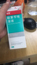 麗芙克林霉素磷酸酯脂外用溶液1%*30ml+洛芙聯(lián)苯芐唑溶液60ml+藥用噴霧劑泵1個(gè)祛痘印前胸后背毛囊炎 曬單實(shí)拍圖