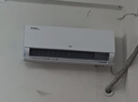 TCL空調(diào)2匹小藍(lán)翼真省電Pro空調(diào)掛機(jī)一級(jí)能效省電40%變頻冷暖KFR-46GW/RT2Ea+B1以舊換新國家補(bǔ)貼 曬單實(shí)拍圖