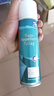 藍海豚德國雨敵汽車(chē)玻璃防雨劑200ml后視鏡防雨膜驅水劑噴霧疏水鍍膜 曬單實(shí)拍圖