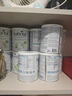 荷蘭版嬰幼兒羊奶粉3段400g*12罐12-36個月DHA+A2【直播專屬】 曬單實拍圖