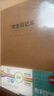 得力（deli）A5/30張護眼 學(xué)生日記本筆記本本子 中小學(xué)生作業(yè)本專(zhuān)利護眼軟抄本 4本PFA530 曬單實(shí)拍圖