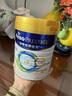 皇家美素佳兒（FRISO PRESTIGE）皇家美素佳兒奶粉 港版HMO配方 嬰幼兒配方奶粉 荷蘭原裝進(jìn)口800g 3段 6罐 （1-3歲）效期26.12-27.7 曬單實(shí)拍圖