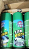 凈佰俐粘膠去除劑450ml*3瓶家用清潔劑貼紙標(biāo)簽雙面膠不干膠除膠劑 曬單實(shí)拍圖