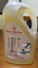 1號(hào)會(huì)員店 零反式脂肪酸有機(jī)山茶油 2L 低溫壓榨 一級(jí)等級(jí) 潤(rùn)心出品 曬單實(shí)拍圖