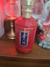 金六福 福潤大地 濃香型白酒 50度 500ml*2瓶 手提禮盒裝 結(jié)婚宴會用酒 曬單實拍圖