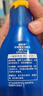 妮維雅（NIVEA）防水防汗不黏防曬霜清透防曬露75mlSPF50 曬單實(shí)拍圖