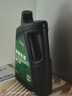 龍潤潤滑油凈碳先鋒系列 全合成汽機(jī)油 SP 5W-30 4L 汽車保養(yǎng) 曬單實(shí)拍圖