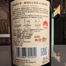 郎酒【諭見青花】青花郎53度500ml*2+龍諭單一園 750ml*1 禮盒送禮 曬單實拍圖