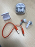 JBL TUNE FLEX2晶噪豆二代主動降噪真無線藍(lán)牙耳機游戲入耳式半入耳式小晶豆七夕禮物 國家補貼 白色 曬單實拍圖
