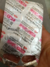 舒爾佳 奧利司他膠囊120mg*48粒 減脂減重 減肥藥 塑身排油瘦身 治療肥胖 曬單實(shí)拍圖
