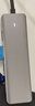 綠聯(lián) USB3.0擴展器擴展塢 高速4口集線器HUB拓展塢分線器筆記本臺式電腦一拖多口轉(zhuǎn)換器轉(zhuǎn)接頭延長線 曬單實拍圖