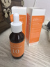 伊思能量10精華液YE30ml活膚淡紋修護滋養優(yōu)質(zhì)酵母抽提物男女禮物 曬單實(shí)拍圖