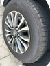 鄧祿普（DUNLOP）輪胎/汽車(chē)輪胎195/65R15 91H ENASAVE EC300 原廠(chǎng)配套卡羅拉 朗逸 曬單實(shí)拍圖