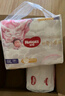 好奇（Huggies）皇家小龍褲拉拉褲XXL56片(15kg以上)裸感超薄透氣 曬單實拍圖
