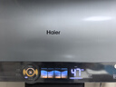 海爾（Haier）國家補貼20%電熱水器60升 DR7Pro 小藍瓶源頭凈化 3D巨能洗3300W瞬熱 700升大水量家用節(jié)能儲水式 曬單實拍圖