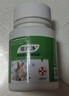 烏龜驅蟲(chóng)藥全蟲(chóng)清體內寄生蟲(chóng)線(xiàn)蟲(chóng)腸蟲(chóng)球蟲(chóng)專(zhuān)用龜鱉王八打蟲(chóng)常用藥 一瓶裝【一吃蟲(chóng)排凈】 曬單實(shí)拍圖