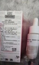 BIODERMA貝德瑪七夕禮物舒妍修護精華乳修護敏肌增強屏障舒緩 【26年8月21日效期】30ml 曬單實拍圖